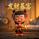 加拿大地图全图中文版图片